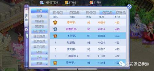 吃瓜最新事件爆料 17173爆料怎么进入,吃瓜群众如何轻松获取最新事件资讯